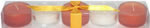 Set of 5 orange/white candles in matching glass cups 